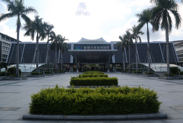 【深圳市滨海医院（香港大学深圳医院）净化工程